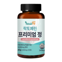 식약청 고함량 락토페린 프리미엄 정 300 순도 95% 이상 효과 효능 원료 적합성 락토페린 3600mg 식약청 식양청 인증 추천 + 종근당 사은품 증정, 락토페린 120정 4개월, 4개