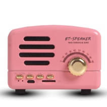 뉴트로 결혼 약혼 언약식 선물 블루투스 스피커, 월넛 + 블랙 수트케이스 + 토트백 FM