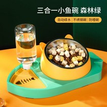 강아지자동급식기 고양이자동급식기 애견 자동급식기 개 더블 그릇 자동 애완 동물 그릇 피더 고양이 술꾼 고양이 분지 개 그릇 고양이 그릇 고양이 용품 물 디스펜서 개 음식 그릇, 초록