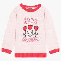 이천 NC 밀리밤 >>>보들보들 튤립 스웨터 MLKA22W51″ class=”wr-img”></a></div></p></div></p></div></p></div><div class=