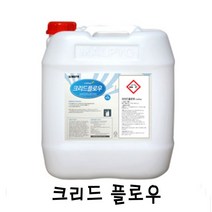 크리드 플로우알칼리 세척제 CIP용, 1개, 본 상품 선택하기