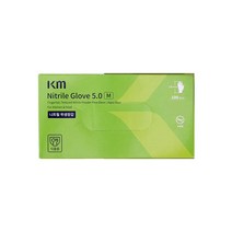 CQ M65 5.0g 식품용 니트릴 글러브 100개입, L
