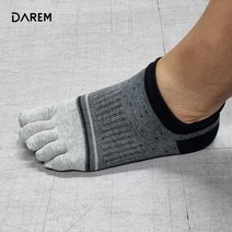 러닝 등산 발가락 양말 통기성 땀흡수양말 발냄새양말 스포츠발가락양말