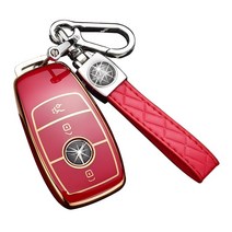 baina 벤츠 키케이스 A/B/C/S/E 클래스 gla glc gls glb gle비토 스마트키 benz 키홀더, B형, 밍 홍