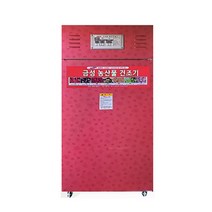 금성산업 농산물 곶감 무말랭이 식품건조기 GS-660A, 상세 참조