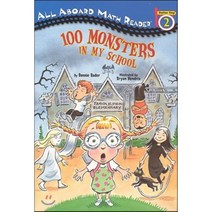 All Aboard Math Reader 2 : 100 Monsters In My School (Book+CD), Grosset & Dunlap