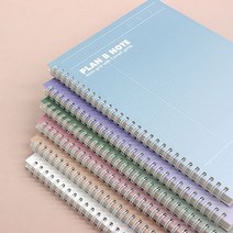 플랜비 트윈링 노트 유선노트 그리드노트 모눈노트 필사노트 캠퍼스노트, 블랭크 비스킷샌드