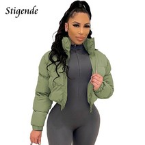여성 경량 골프 점퍼 숏경량 패딩 코트 Stigende 여성용 면 아웃웨어 솔리드 컬러 따뜻함 집업 크롭 탑 재킷 겨울