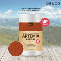 페이토 알테미아 모든 치어 치비 영양 사료 50ml 열대어 영양식