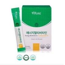 리브퓨어정품 에너지멀티비타민 맑은정신 스트레스 추가할인