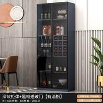 위스키진열장 술진열장 양주장식장 술장 위스키장, 07. 6040200 조명 없음