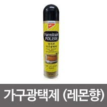 목제광택레몬향캉가루왁스가구광택제코팅 AI3-Q9M 캉가루 a1C3DF7, 사고싶은건요>행복정성배송” class=”wr-img”></a></div>
</p></div>
</p></div>
</p></div>
<div class=