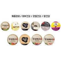 체중관리 피부건강 관절건강 장건강 ﻿강아지 샘플 사료 기호성 테스트 50g, 네추럴코어 에코4 슬림다운 400g