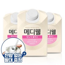 당뇨 환자 식단 영양식 식사대용 건강식 200ml 30팩, 30개