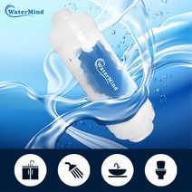 워터마인드 샤워기 비데 세면대 세탁기 녹물 제거필터 BF-100A / 15A규격 전모델 호환