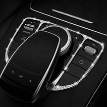 벤츠 E클래스 W213 센터페시아 컨트롤러 테두리 커버 몰딩-크리스탈 큐빅, 벤츠 E클래스 W213(16-19년식)