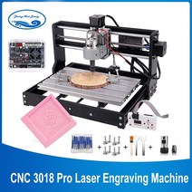 씨앤씨 CNC 나무 우드 cnc 3018 pro 10w15w laser diy mini cnc machine with grbl 오프라인 컨트롤러 3 축 밀링 머신