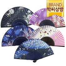 박씨상방 실크 접부채 플라워+매듭증정, 나비안개꽃, 상세설명 참조