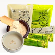 국산 현미마죽 현미양배추죽 아침식사대용 건강식 간편식 선식, 현미마죽 20스틱