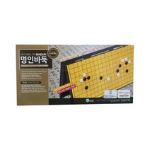 명인 소형 자석 바둑 M-086