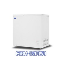 다목적냉동고/덮개방식/CSBM-D200WO/스타쿨