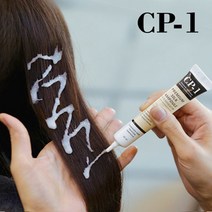 CP-1 프리미엄 실크 앰플 20ml 헤어앰플, 1개