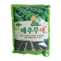 배추무애 500g 텃밭 김장 배추 무 전용 비료 영양제