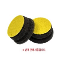 연마 스크레치 패드 폴리싱 상판 인조 대리석
