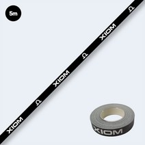 [XIOM] 엑시옴 로고 사이드테이프 5M(너비10mm) 탁구라켓보호 엣지테이프