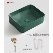 탑카운터 세면대 세면기 셀프 교체 카페 라이크멍, 매트 그린