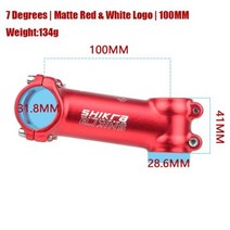 로드스템 카본스템 퀼스템 Shikra 산악 자전거 줄기 도로 짧은 전원 자전거 줄기 31 8 핸들 바 다리 7도 테이블 35455560 65708090100mm mtb, 7d 레드 100mm