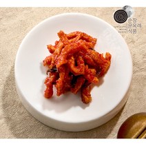 무말랭이 장아찌 1Kg 순창문옥례 우리농산물 100% 국내산 제주 무