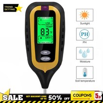 토양 수분 측정기 빛 지구 식물 온도계 온도 햇빛 테스터 원예 농업 도구