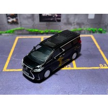 하이브리드 자전거 바이크 통근 용DCT 1/64 Lexus LM300h 하이브리드 다이 캐스트 모델 자동차 컬렉션, 02 Black