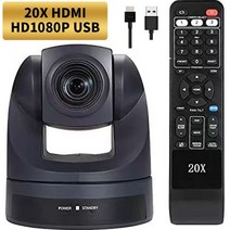 방송용 캠 회의 카메라 20x 10x 5x hdmi+usb2.0 ptz 카메라 hd1080p 라이브 스트리밍 방송 교회 온라인 교육, 10x hdmi usb
