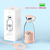 착즙기 휴대용 미니 믹서 전기 과즙 기계 신선한 과일 주스 블렌더 스무디 메이커 컵 병 F 여행 주방, [02] Pink
