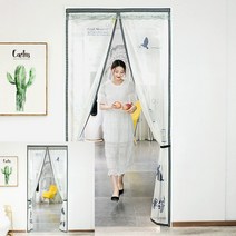 문 모기장 90x200cm 옛날모기장 방충망부속 특대형모기장 방충망틀교체 미닫이방충망 이층침대모기장 슬라이드방