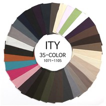 원단대장 폴리스판 ITY 싱글스판 무지 부드러운천 35종-3 의류용, 1088. Eucalyptus