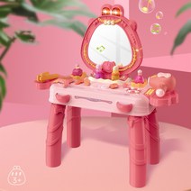 papamomi 여아화장놀이 미니 키즈 화장대 어린이 세트