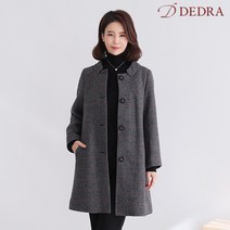 데드라 엄마옷 OUZ5936 울클래식체크코트 50대 여성의류 중년여성의류 빅사이즈