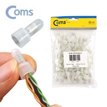 케이블 조인트 커넥터 커넥팅캡 지름5mm 중100개, DM- 1, DM- 본상품선택