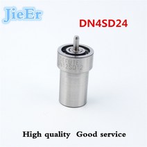 디젤 연료 분사 노즐 DN15PD6 DN4SD24 DLLA155P15 /72/73, 07 DN4SK1