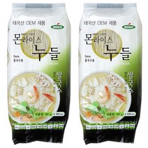 몬 라이스 누들 3mm, 250g, 2개, 250g