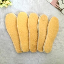 겨울 신발 운동화 보온 발열 양털 깔창