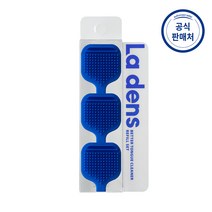 라덴스 베럴 혀클리너 리필 세트(3ea), 혀클리너 리필(화이트) 3개입