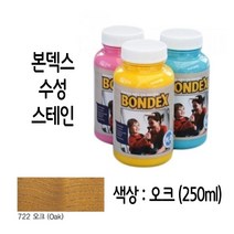 나무목 페인트 가구 목재 250ml 스테인 나무
