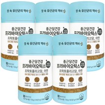 [종근당건강] 프리바이오틱스 FOS (유산균 먹이), 150g, 5통
