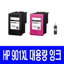 HP 901XL 대용량(표준3배) OFFICEJET 4500 J4580 J4660 정품 호환 리필 잉크, 컬러 대용량(표준3배)호환, 1개입