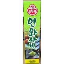 식당용 오뚜기 와사비 튜브 액상 100g 식당 업소