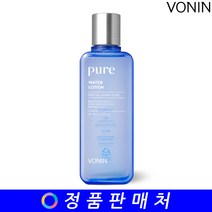 보닌 퓨어 워터로션 180ml (워터타입 올인원)